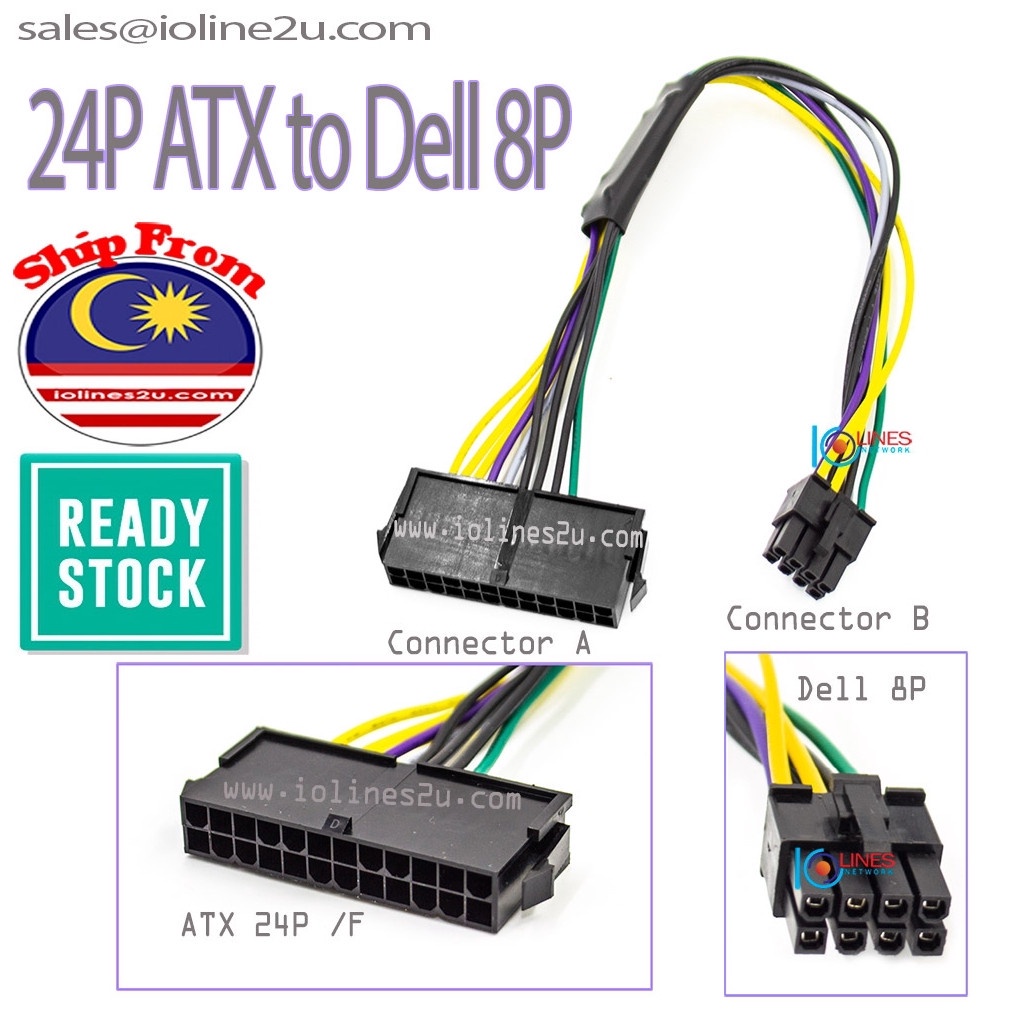 Блок питания пины. 24 Pin to 8 Pin ATX Power Supply Adapter Cable for dell Optiplex. Optiplex 8 Pin ATX PSU. ATX sys 6 Pin dell. 24 Pin ATX Power Connector.