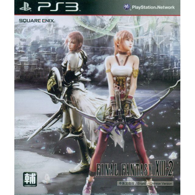 Final fantasy deals ps3 games