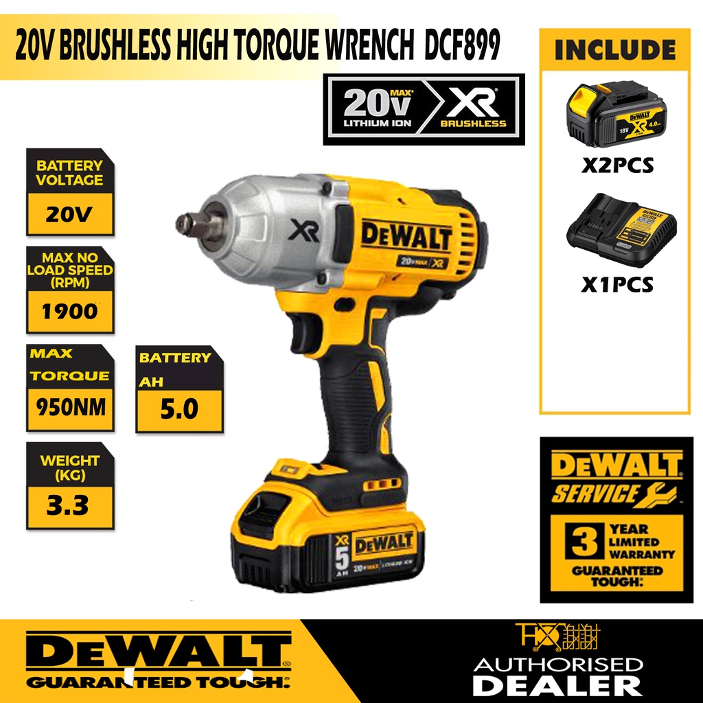 Dewalt 20v high best sale torque cordless impact wrench