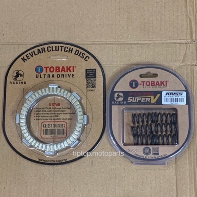 MODENAS KRISS110 OLD CT110 RACING CLUTCH DISC AND CLUTCH SPRING GABUS ...