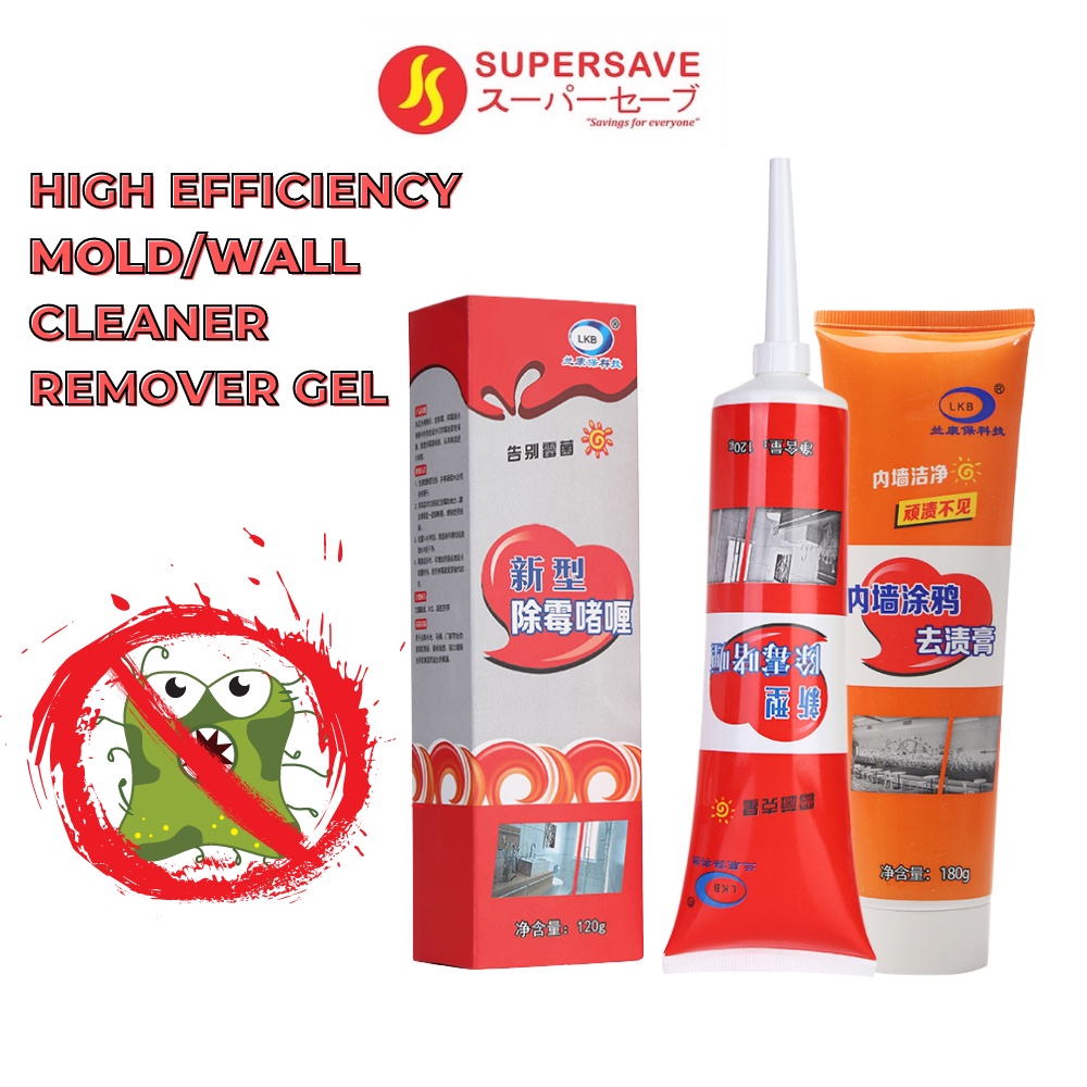 Magical Mold Remover Gel Household Mold Remover Cleaner Mold Remover Gel