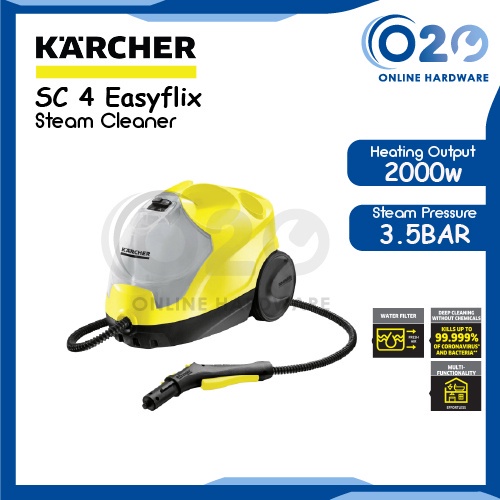 KARCHER SC4 EASY FIX STEAM CLEANER 2000W 3.5BAR FLOOR TILES