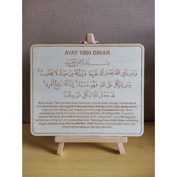 Hiasan Meja/ Dekorasi/ Doa/ Perhiasan/ Hadiah/ Cenderamata | Shopee ...