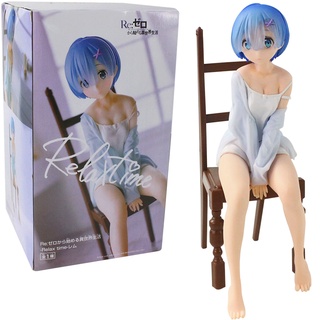 PSMILE Re Zero Starting Life in Another World Rem Pajamas Figure Rem  Limited Edition Anime Figure Rem Ppajamas Chair PVC Figure 16cm