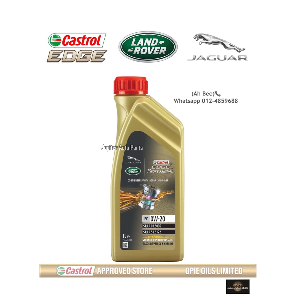 CASTROL 0W20 EC EDGE PROFESSIONAL LAND ROVER JAGUAR ENGINE OIL 1 LITER