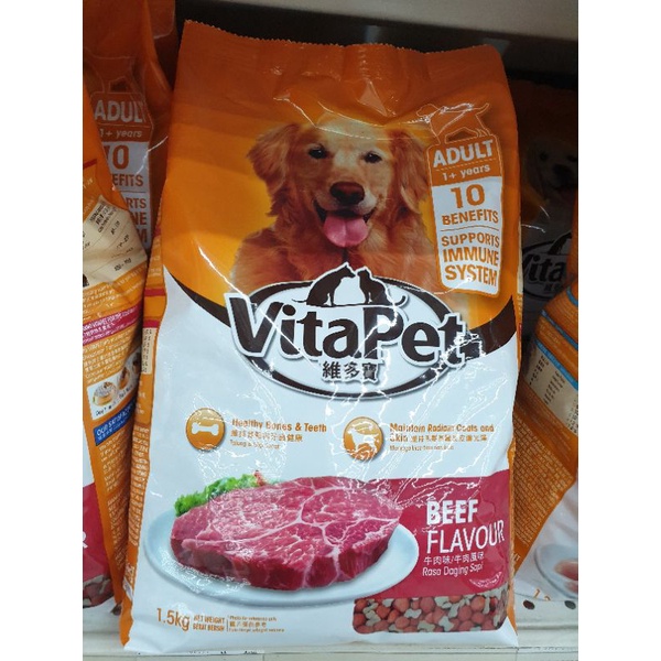 VitaPet Dry Dog Food Beef / Lamb & Rice / Veggie & Chicken / Chicken Flavour 1.5kg Per Packet
