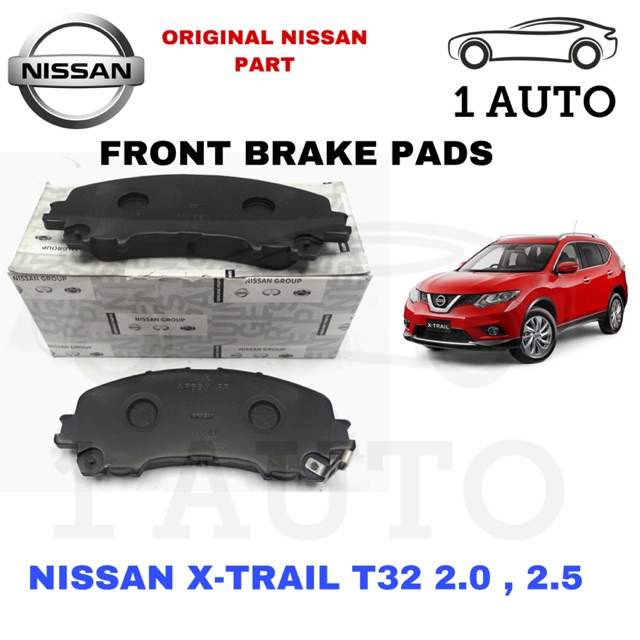 Nissan x trail hot sale brake pads price