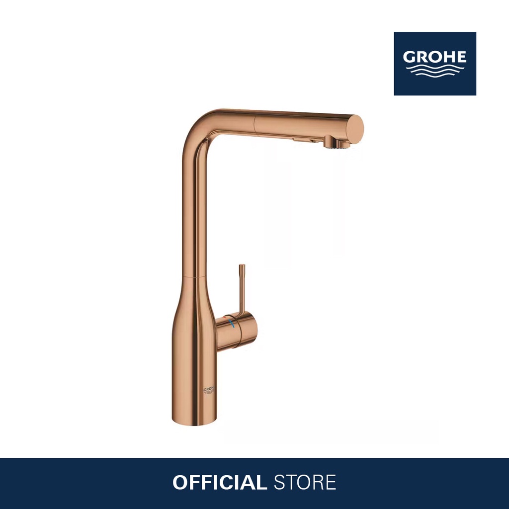 GROHE Essence Single-lever Sink Mixer - Warm Sunset 30270DA0 | Shopee ...