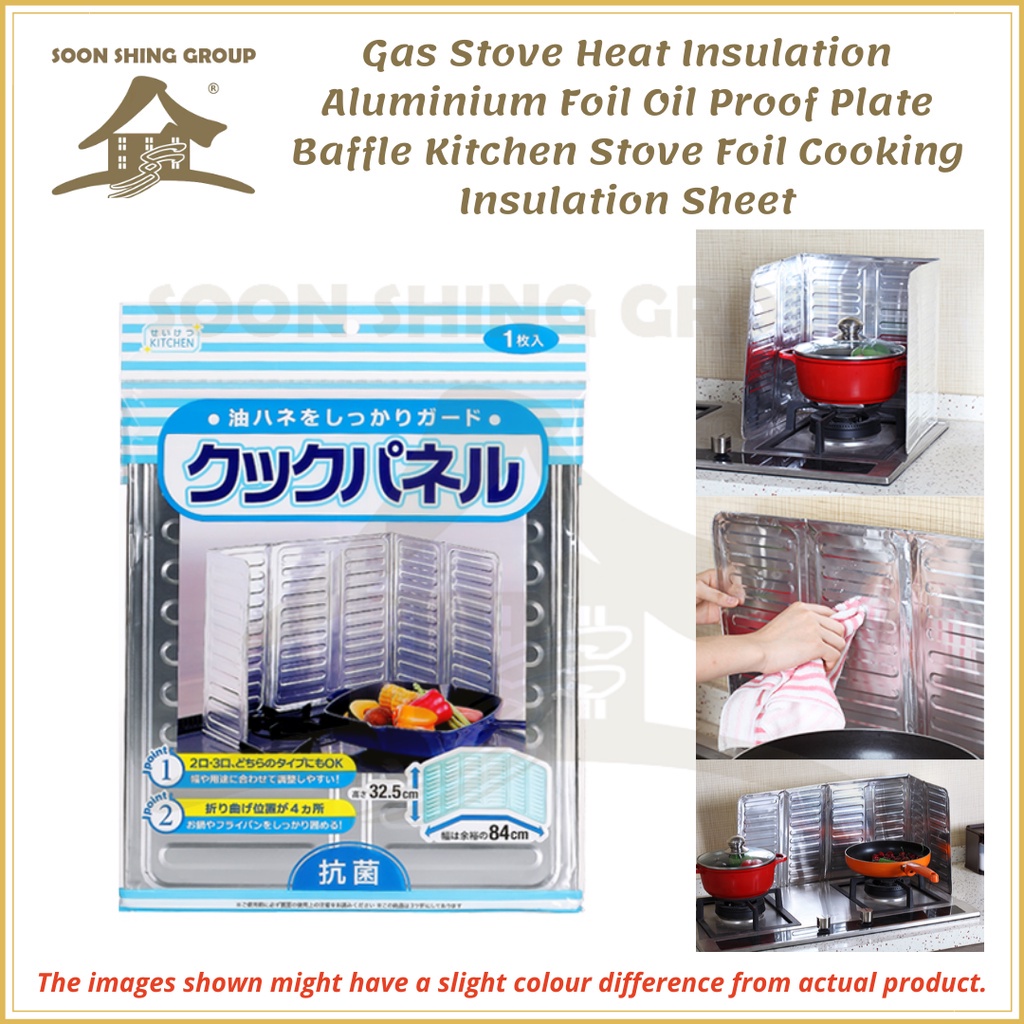 Gas Stove Heat Insulation Aluminium Foil Oil Proof Plate Baffle Kitchen Stove Foil Cooking