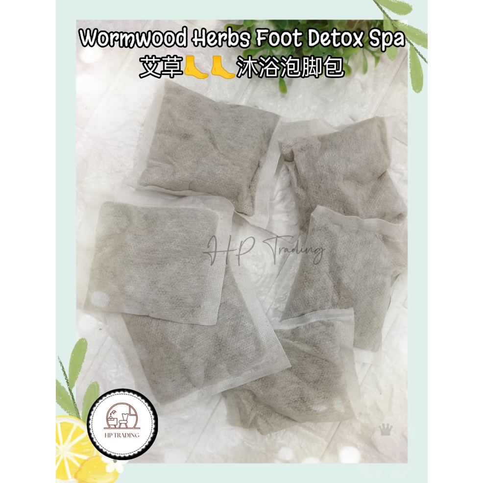 Wormwood Foot Bath Powder Herb Foot Spas / Uncang Herbal Rendaman kaki ...