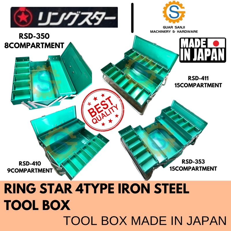 RING STAR RSD-410/RSD-350/RSD-411/RSD-353 2LAYER/3LAYER TOOL BOX(MADE ...