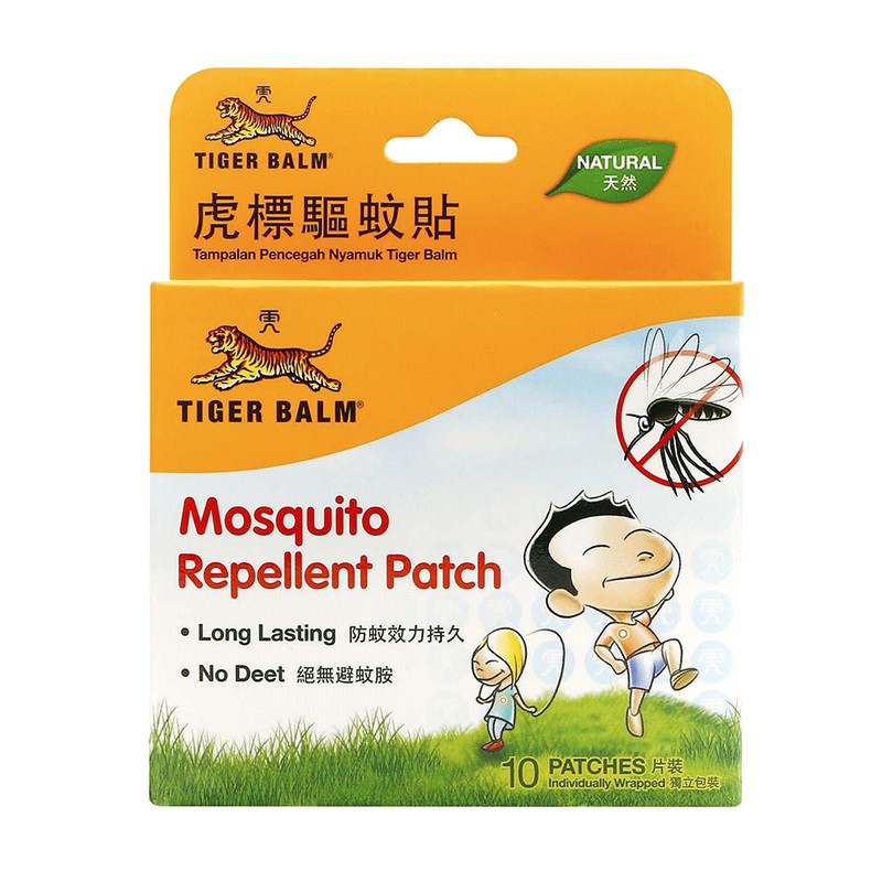 Tiger Balm Singapore Mosquito And Insect Repellent Patches, Box Of 10 