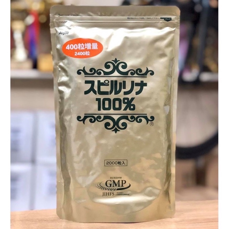 Japanese spirulina spirulina, spirulina Red Stamp spirulina 2200