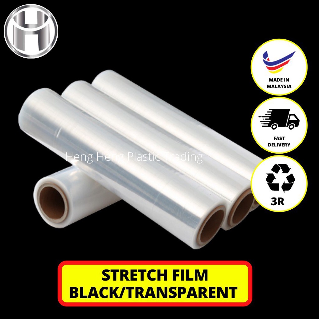 BLACK STRETCH FILM 100% STICKY ,DURABLE ,Concealment