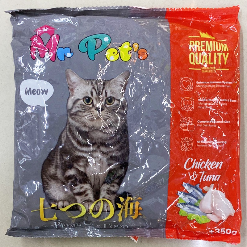Mr Pet'S Prime Cat Food (2 packs) | Shopee Malaysia