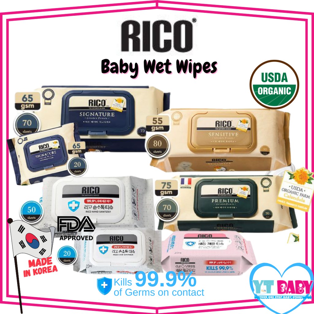 Rico Baby Wet Tissue Hand Sanitizer / Signature / Sensitive / Premium ...