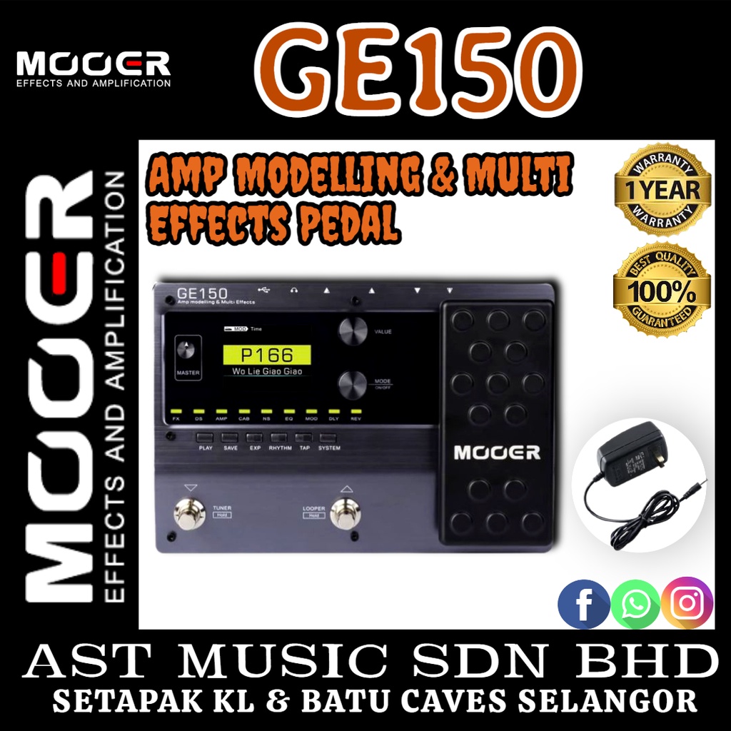 Mooer GE150 Amp Modelling & Multi Effects Pedal ( GE150 / Ge150