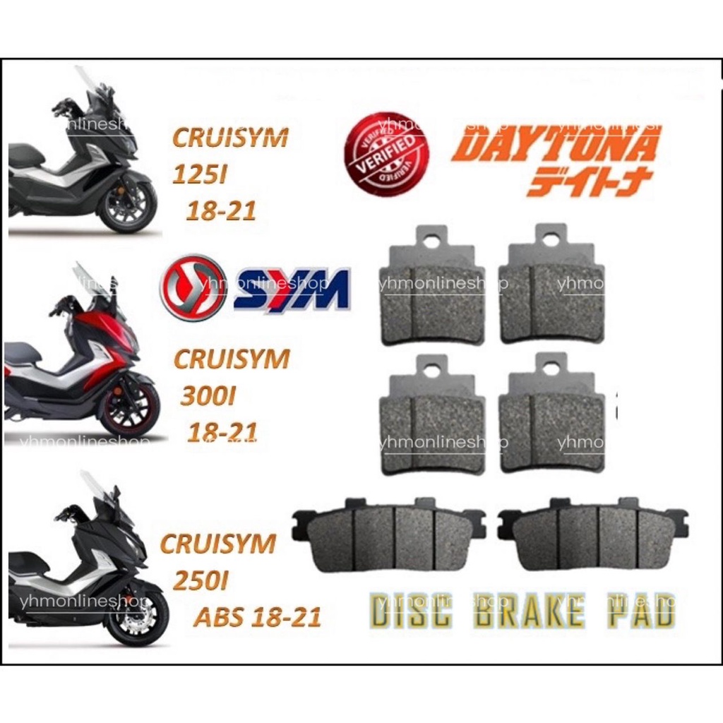 SYM Disc Brake Pads Cruisym125i 250i 300i | Shopee Malaysia