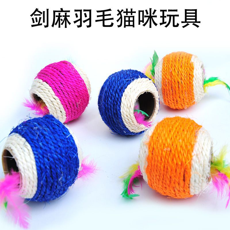 [Big] Rope Ball Toy Feathers | Shopee Malaysia
