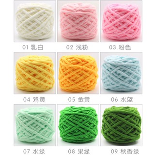 SOM - Yarn 【Ready Stock】 Thick yarn ball DIY Scarf Sweater Towel Hats ...