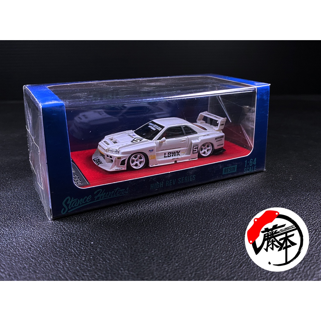 STANCE HUNTERS 1/64 LBWK SKYLINE R34 SUPER SILHOUETTE (RESIN MODEL ...