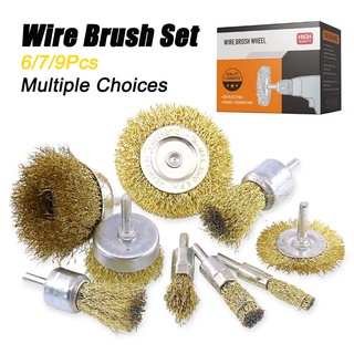 Buy brush drill wire Online With Best Price, Mar 2024