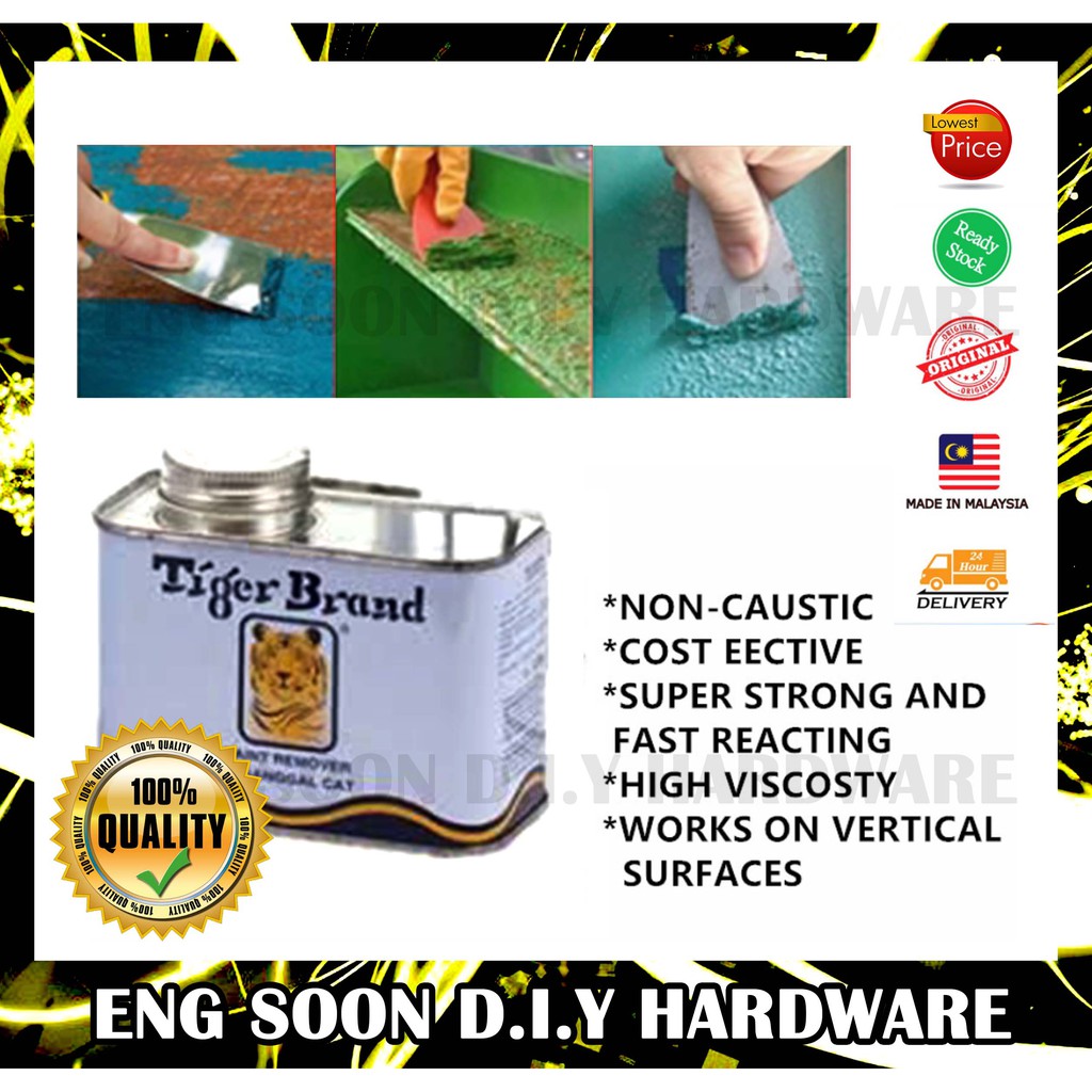 [100 Original] 500ML TIGER BRAND PAINT REMOVER / PENANGGAL / BUANG CAT