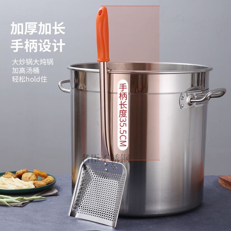 💥 🌹Funnel spoon colander Stainless steel square oil residue shovel slag ...
