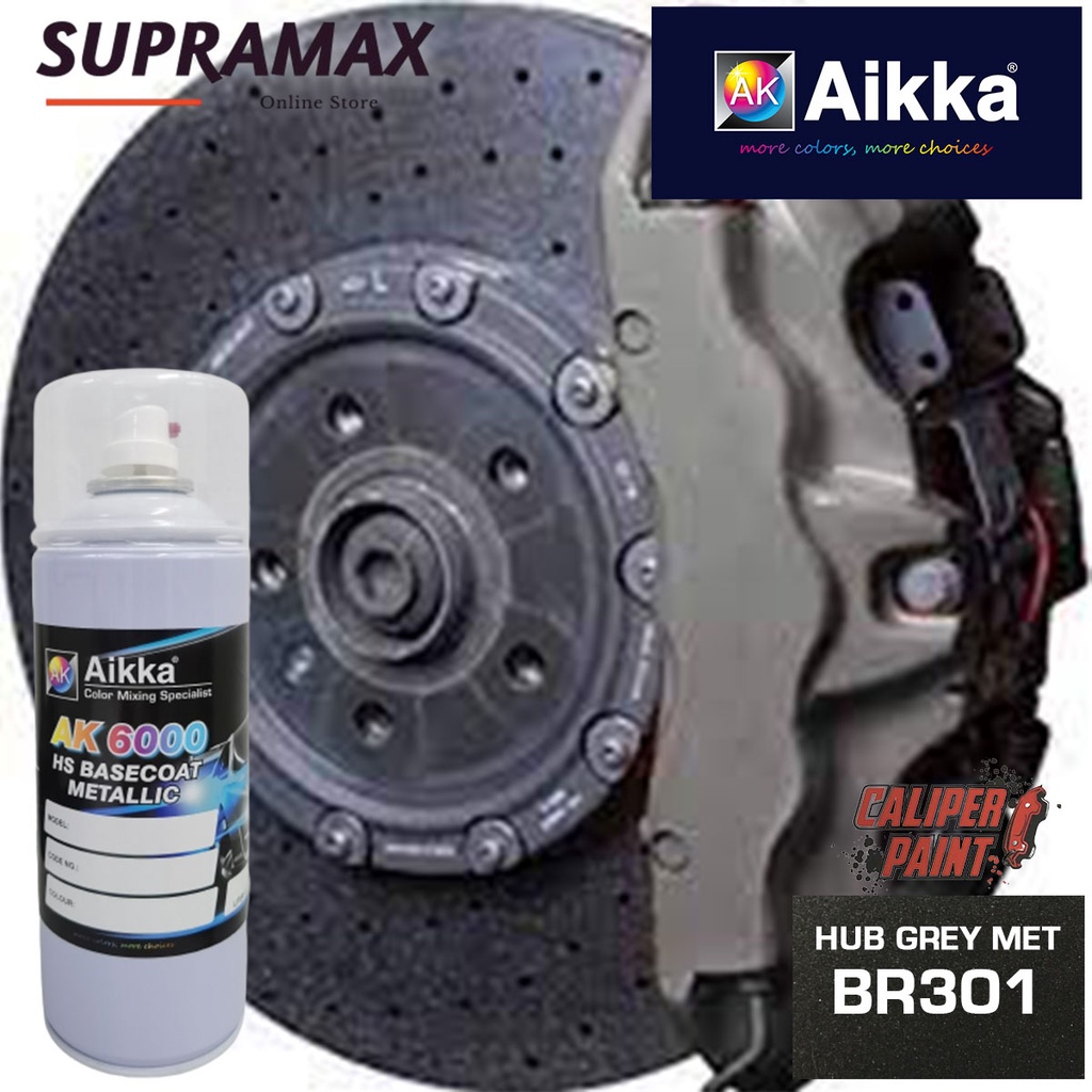 [Brake Caliper Paint HUB GREY MET BR301] AIKKA Brake Caliper Paint