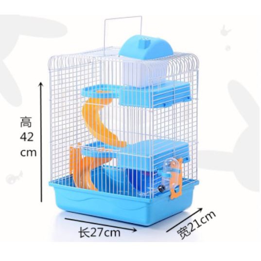 Shopee 2025 hamster cage