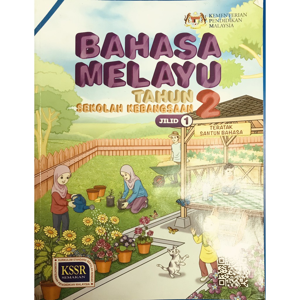 Bahasa Melayu Tahun 2 (bukuteks) Jilid 1 Sekolah Kebangsaan | Shopee ...