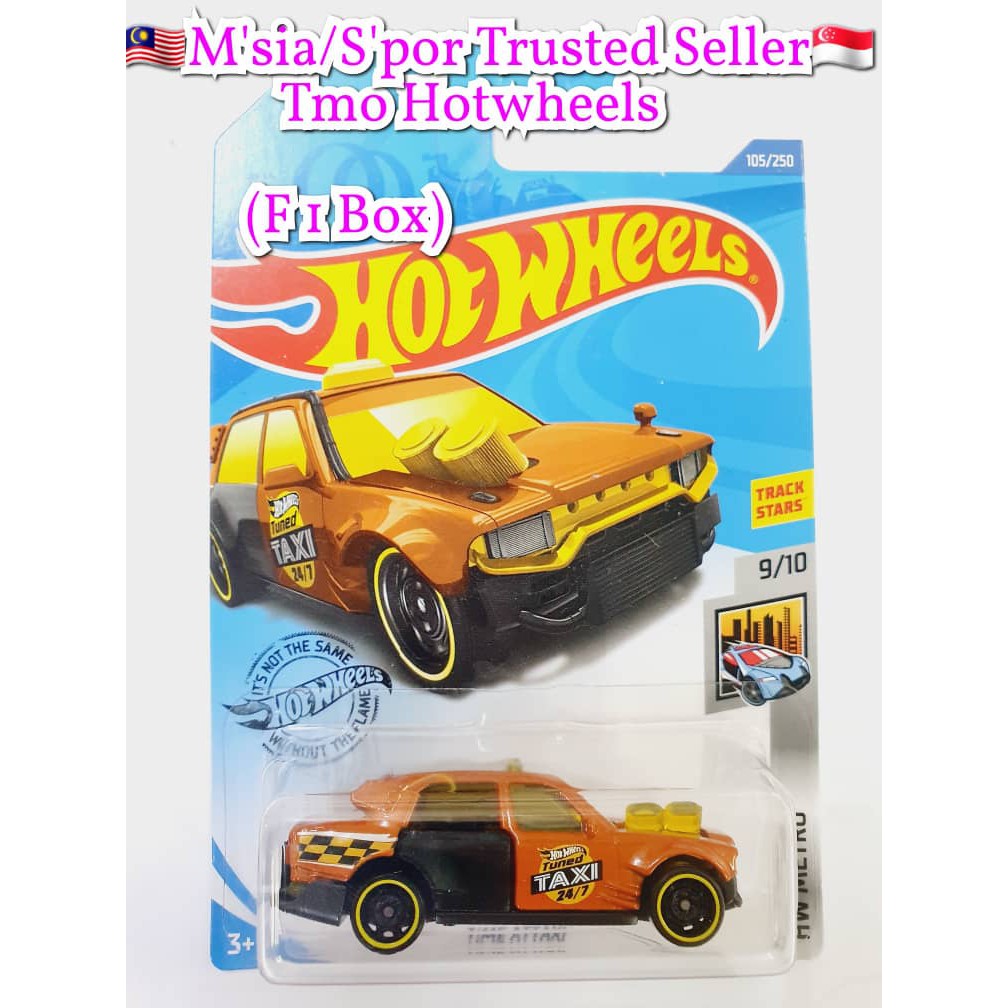 Cochecito Hot Wheels Metro Time Attaxi 2020 - Color Naranja, Edición 105 De 250