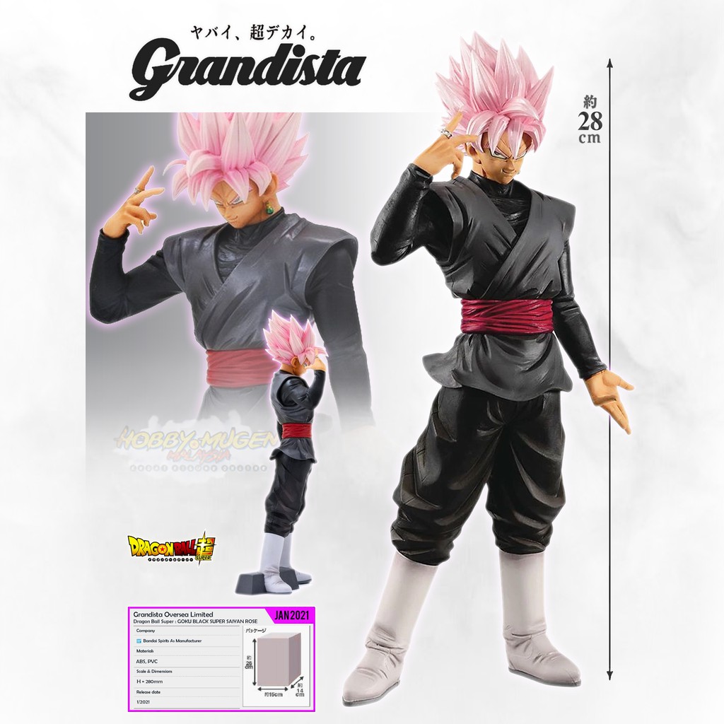 Reissue Dragon Ball Super - Goku Black Super Saiyan Rose - Grandista ...