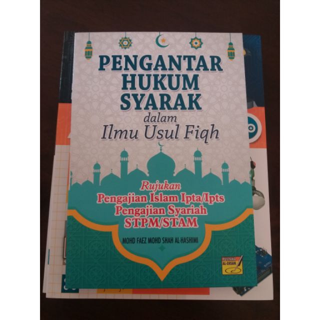 Pengantar Hukum Syarak Dalam Ilmu Usul Fiqh | Shopee Malaysia