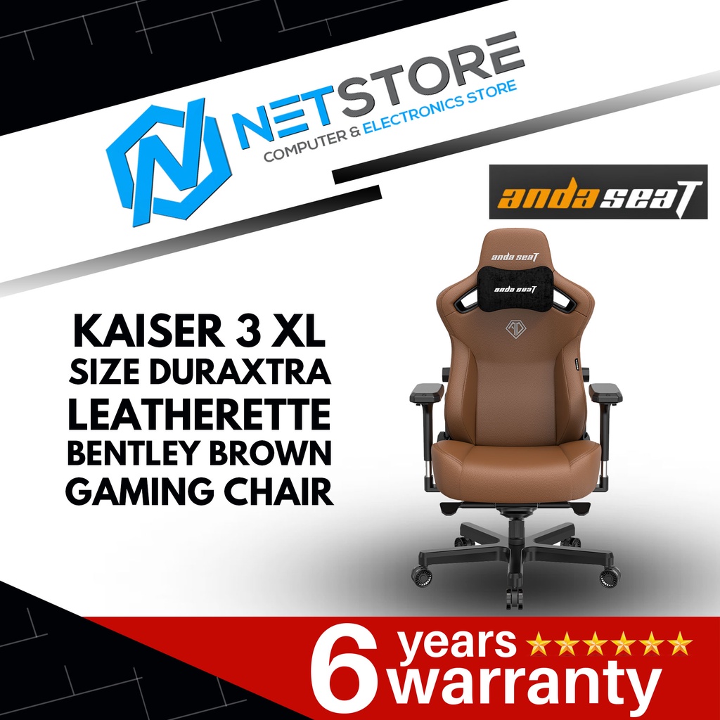 ANDA SEAT KAISER 3 XL SIZE DURAXTRA LEATHERETTE BENTLEY BROWN