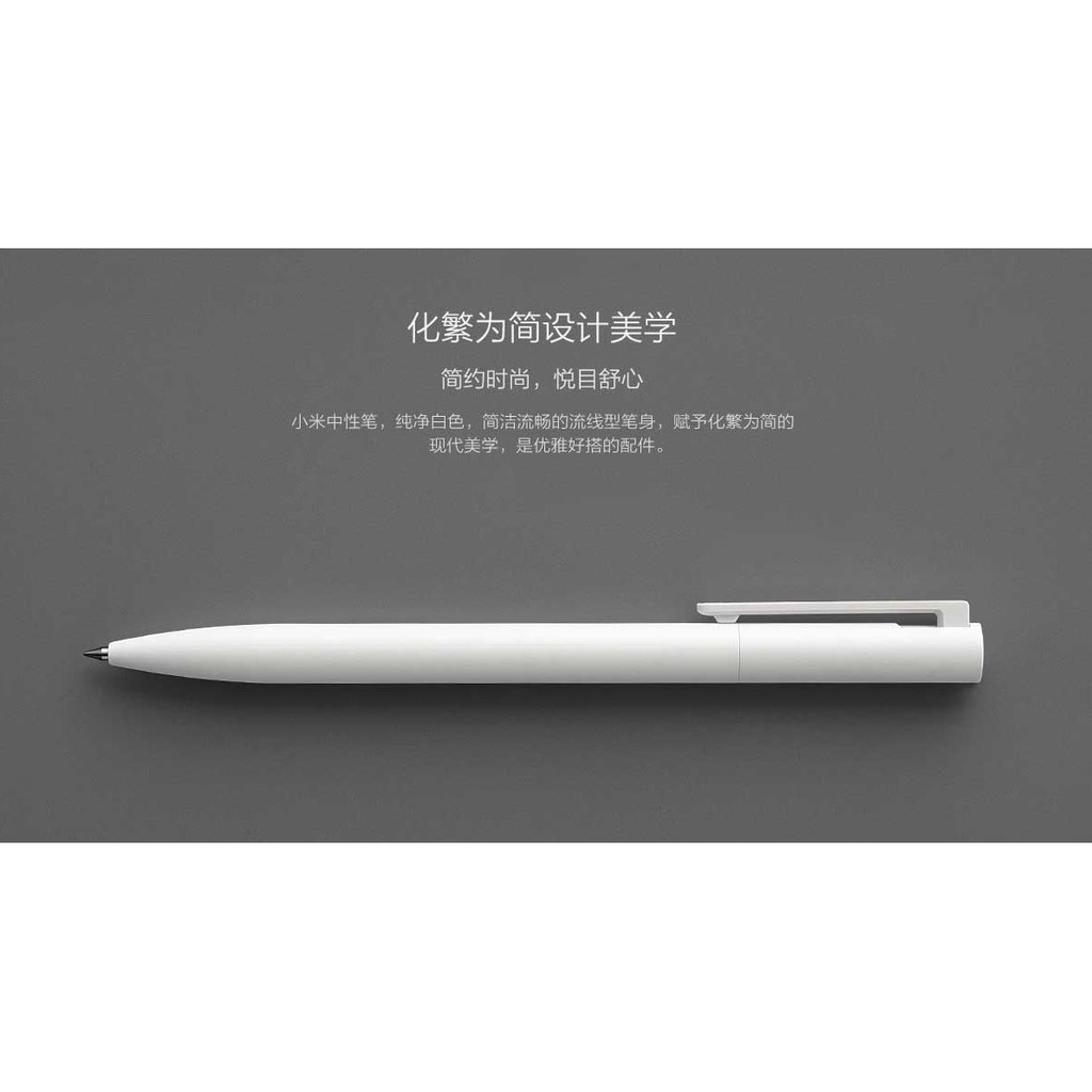 Mi Gel Ink Pen 小米中性笔 10pcs per box Shopee Malaysia
