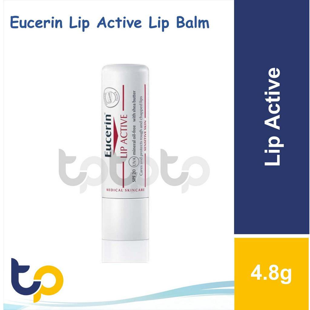Eucerin Lip Active Lip Balm 4.8gm / Eucerin Aquaphor SOS Lip Repair