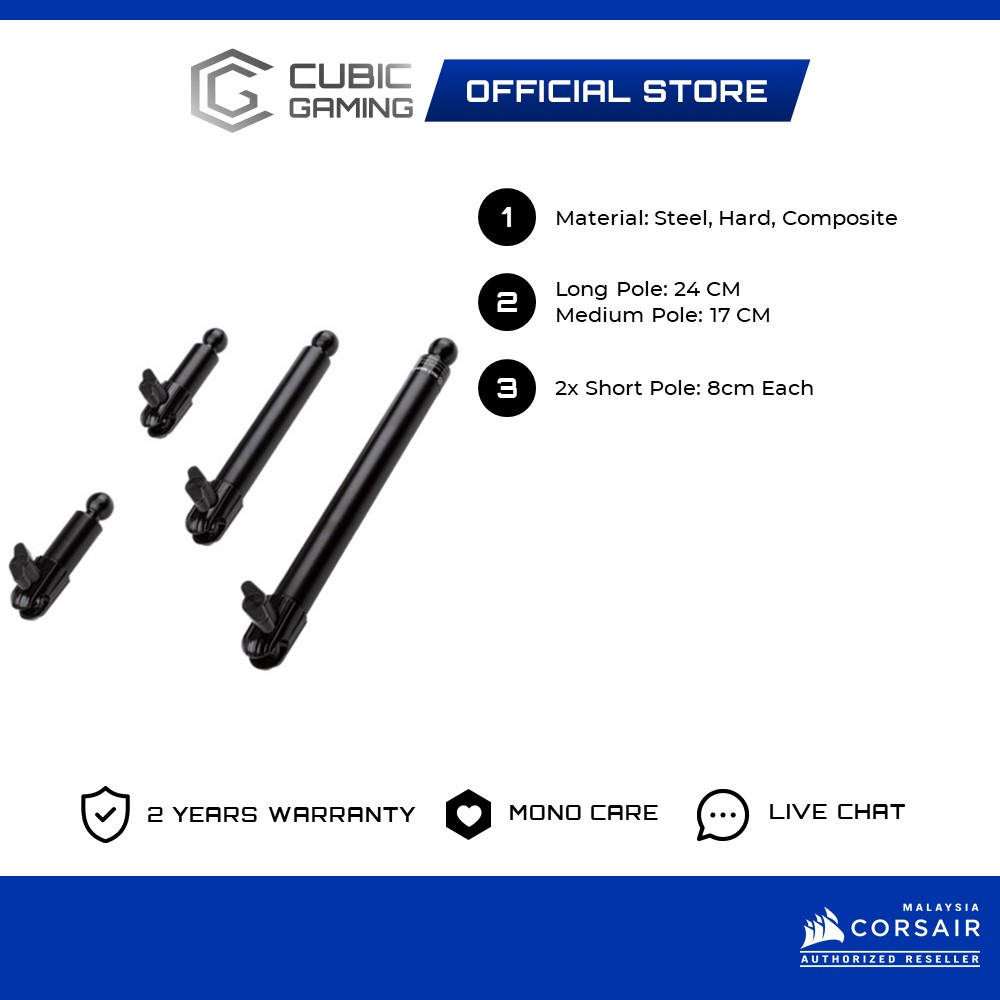 CORSAIR Elgato Multi Mount Flex Arm Kit 10AAC9901 Shopee Malaysia