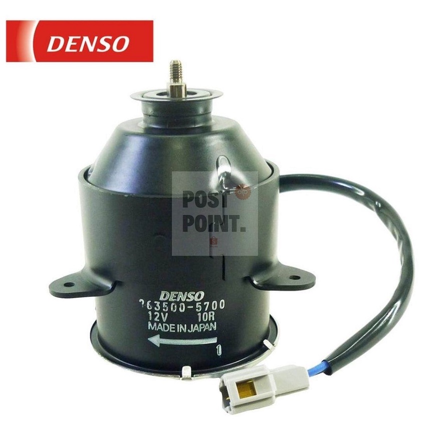 Perodua Kancil 12V Radiator Fan Motor (Original DENSO 5700) Shopee