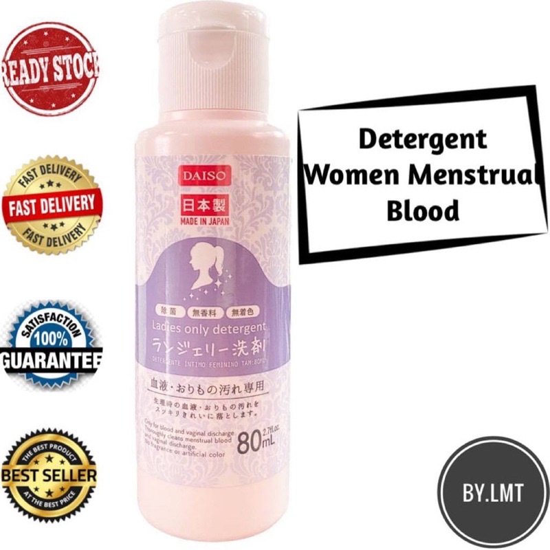 DAISO Menstrual blood detergentPencuci darah h4id Shopee Malaysia
