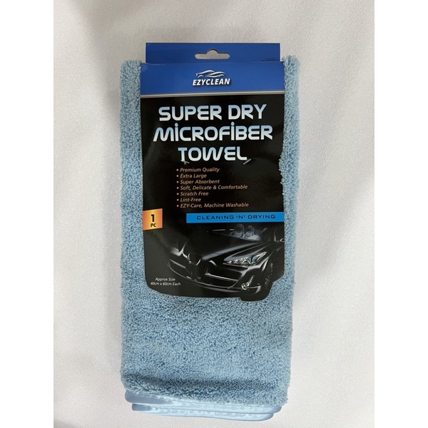 40x60cm Super Absorbent Car Wash Nano Microfiber Towel Cleaning cloth