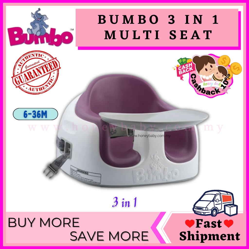 Bumbo multi sale seat purple