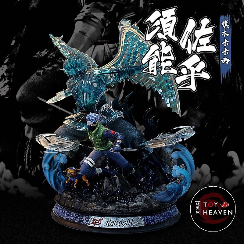 Anime Figurenaruto Kakashi Susanoo Gk Copy Resin Cm Shopee Malaysia