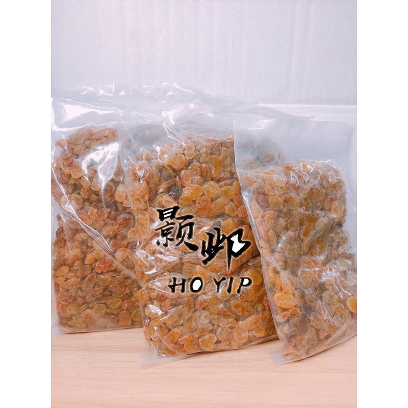 GOLDEN RAISING CALIFONIA /250g / 500g / 1000g | Shopee Malaysia