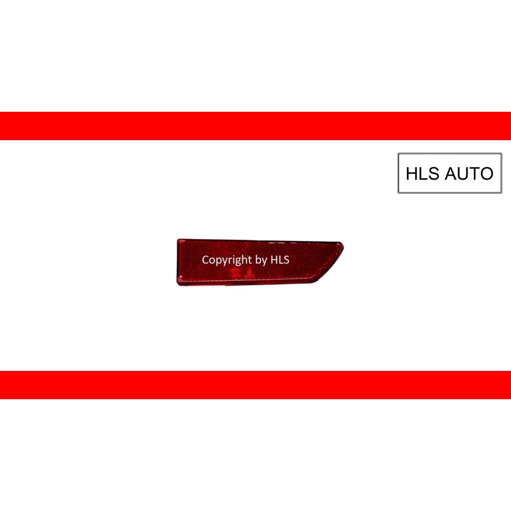 Proton Persona / Exora / Satria Neo Rear Bumper Reflector | Shopee Malaysia
