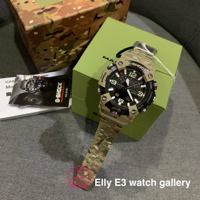 G shock best sale mudmaster british army