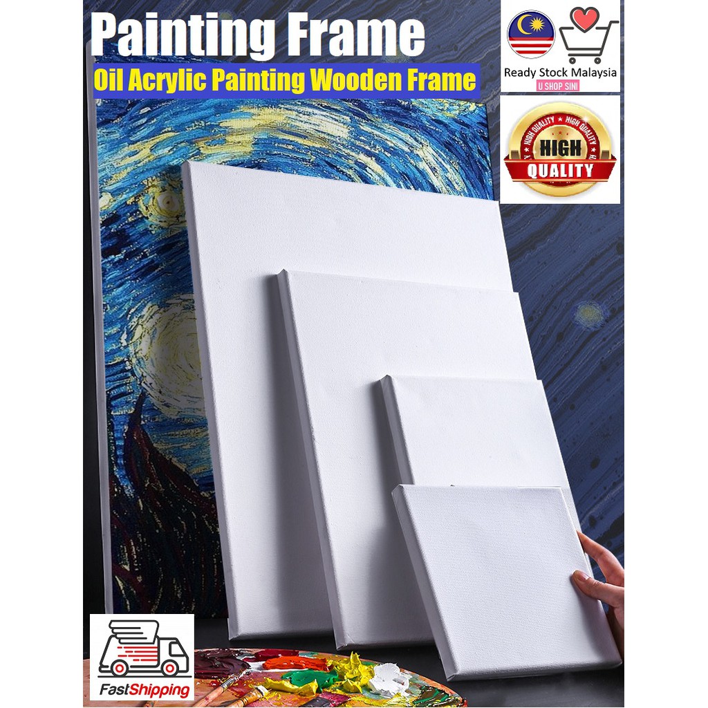 1177B Malaysia Ready Stock Painting Frame White Blank Rectangle