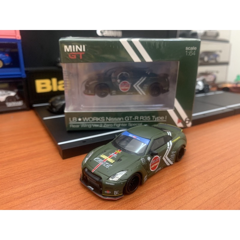 MINI GT No. 6 LB WORKS Nissan GT-R R35 Type 1 Rear Wing Ver
