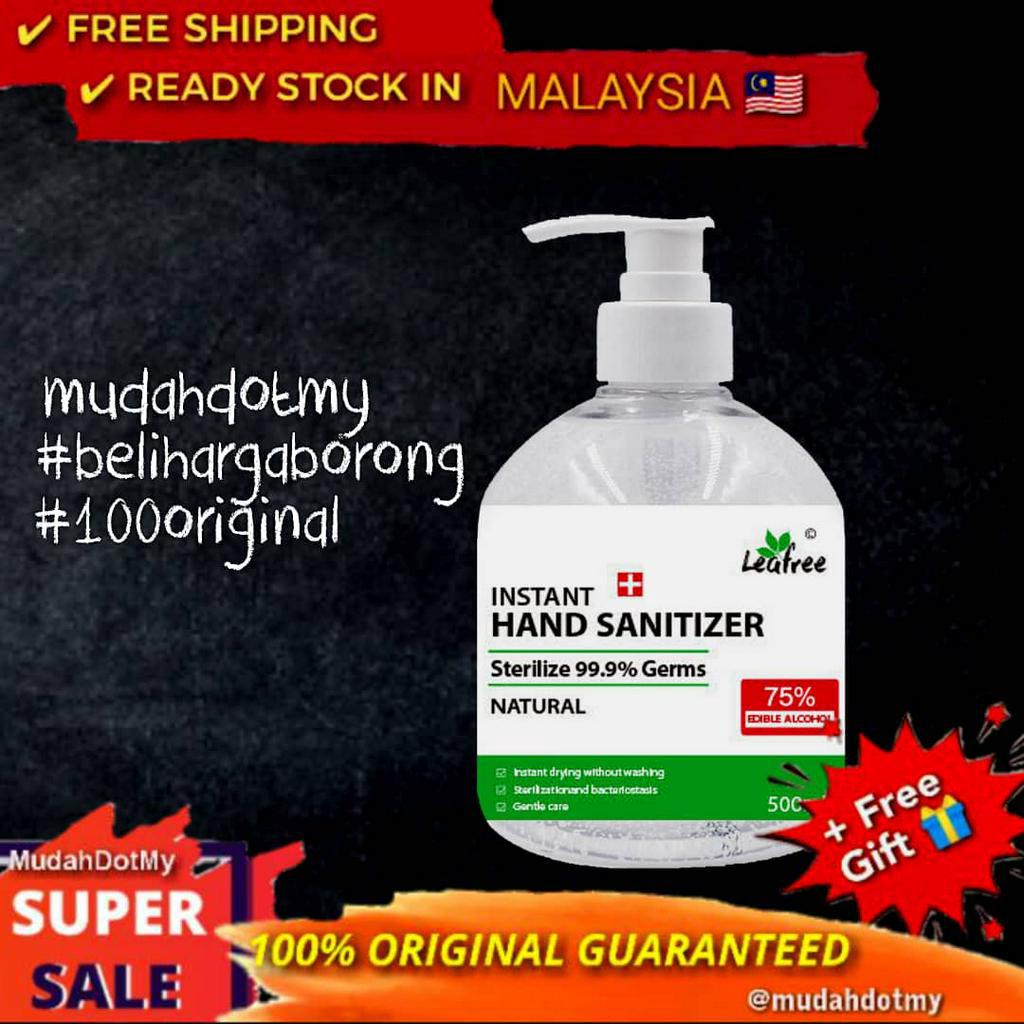 🔥Offer💯Original 500ml Leafree Hand sanitizer Gel 75% alcohol No Clean ...