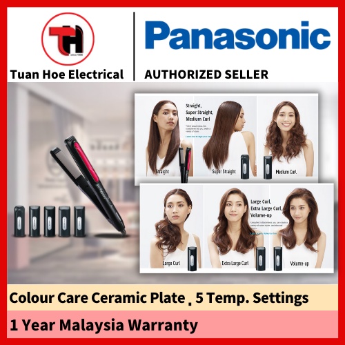 Panasonic 6 in 2024 1 hair styler